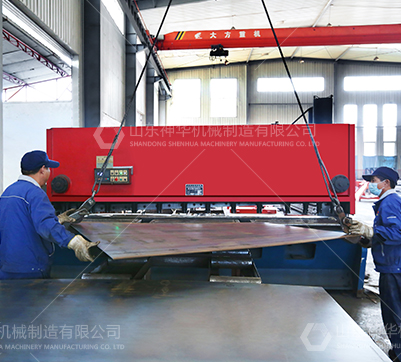 神华机械 - 刮板输送机生产制造厂家